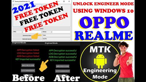 engineering mode unlock tool|REALME & OPPO ENGINNERING MODE UNLOCK .
